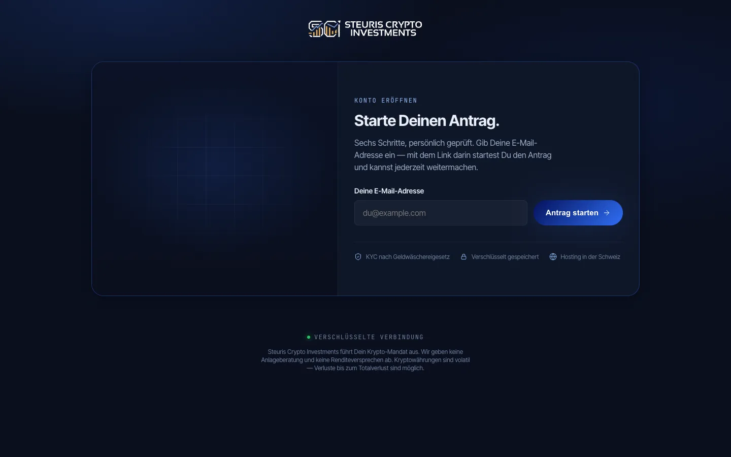 Application entry screen with an email field and notes on verification, encryption and hosting